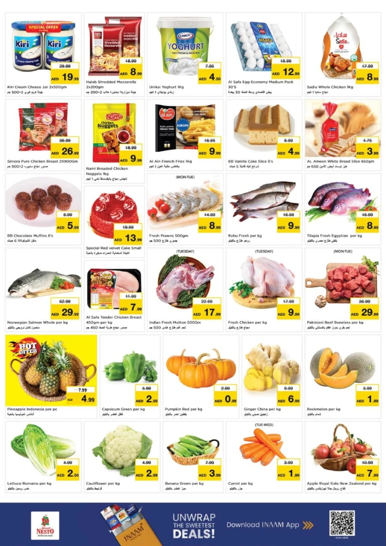 NESTO-Discounts-Muweillah-July-28-2025-1