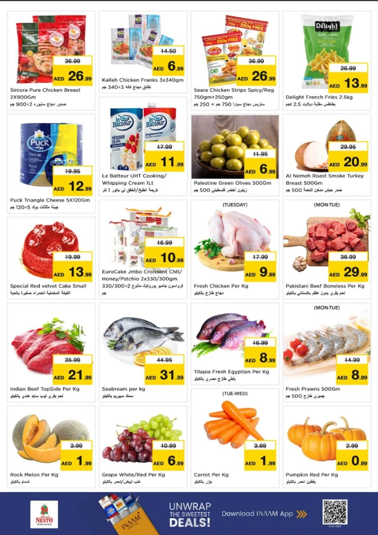 NESTO-Promotions-Nadd-Al-Hamar-July-28-2025-3