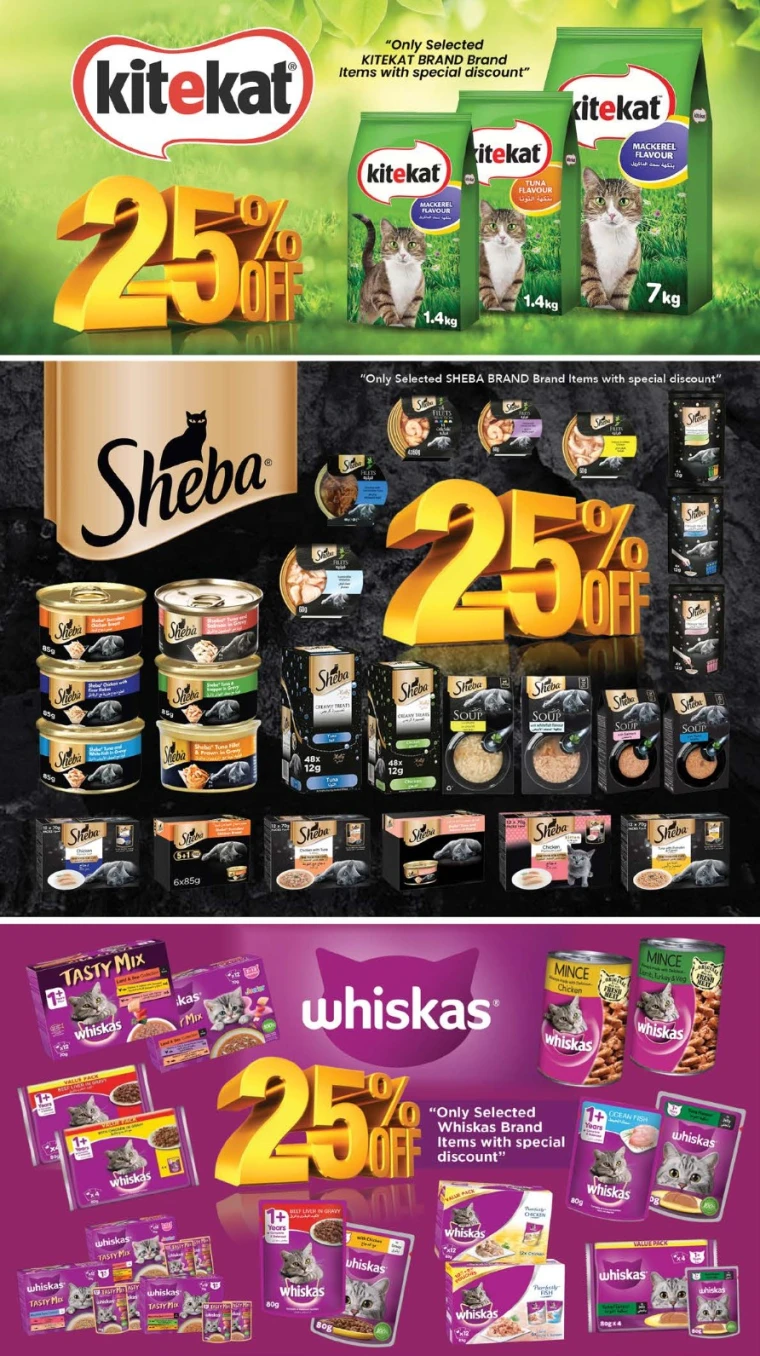 NESTO-Promotions-Nadd-Al-Hamar-July-28-2025-8