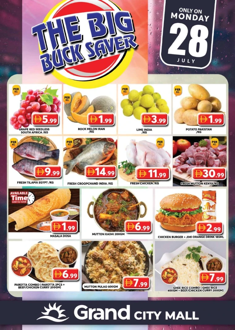 Grand-Hypermarket-Deals-Al-Quoz-July-28-2025-1