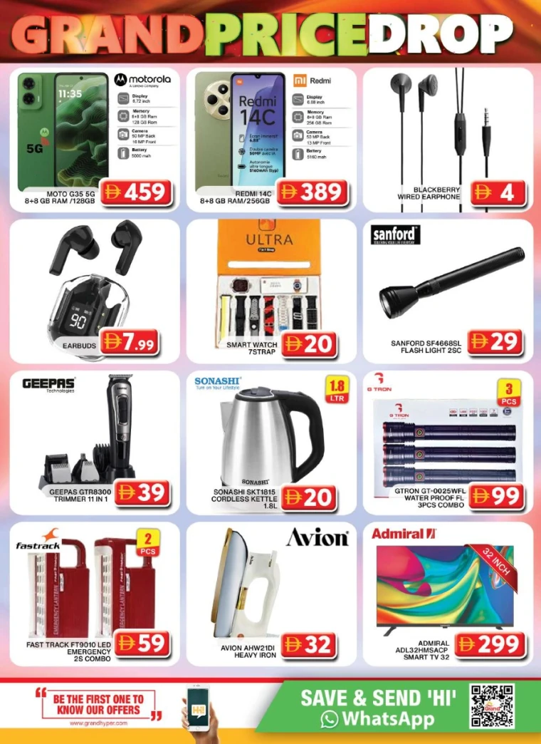Grand-Hypermarket-Deals-Al-Quoz-July-28-2025-12