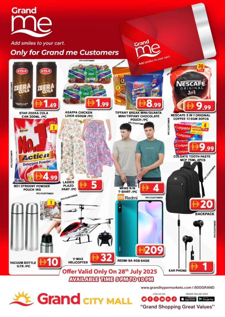 Grand-Hypermarket-Deals-Al-Quoz-July-28-2025-2
