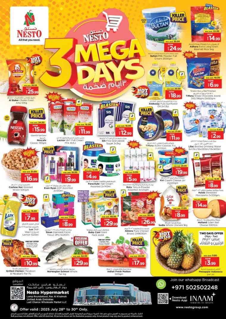 NESTO-Promotions-All-Branches-July-28-2025-0