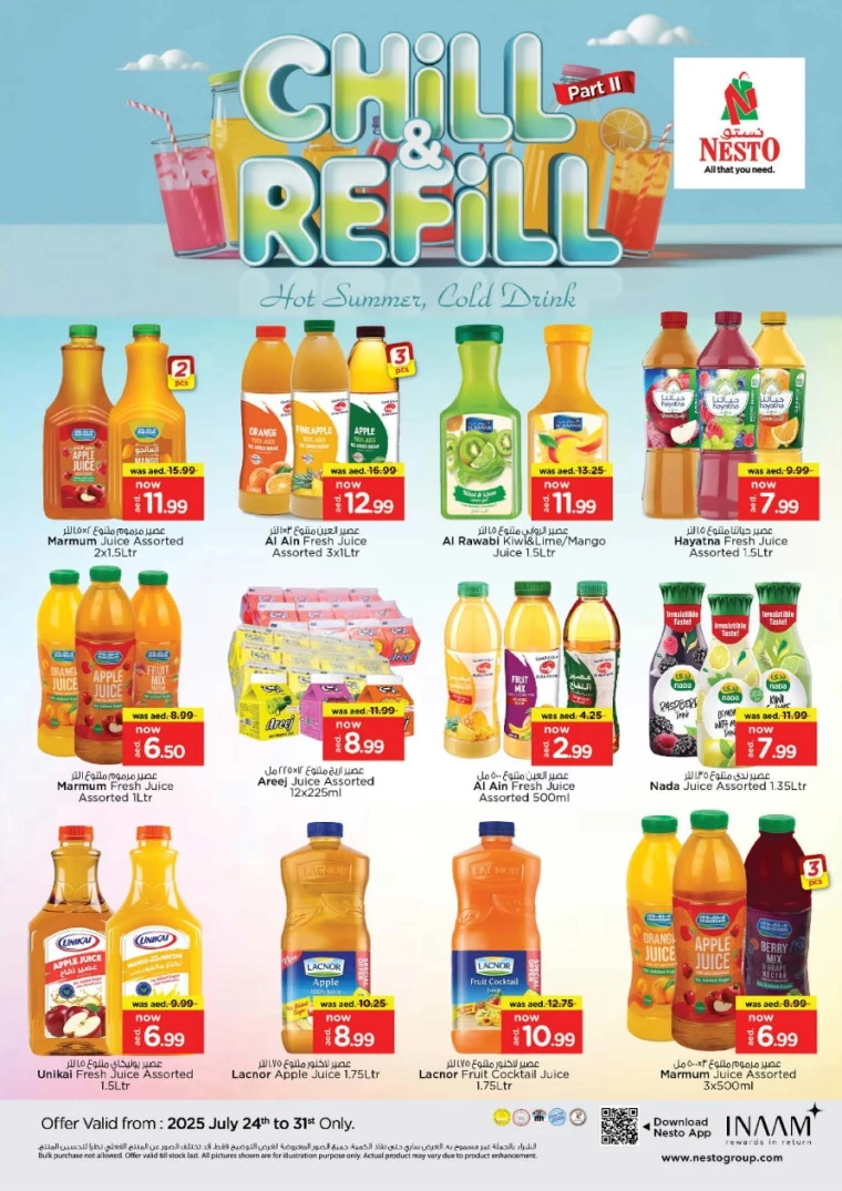 NESTO-Promotions-All-Branches-July-28-2025-10