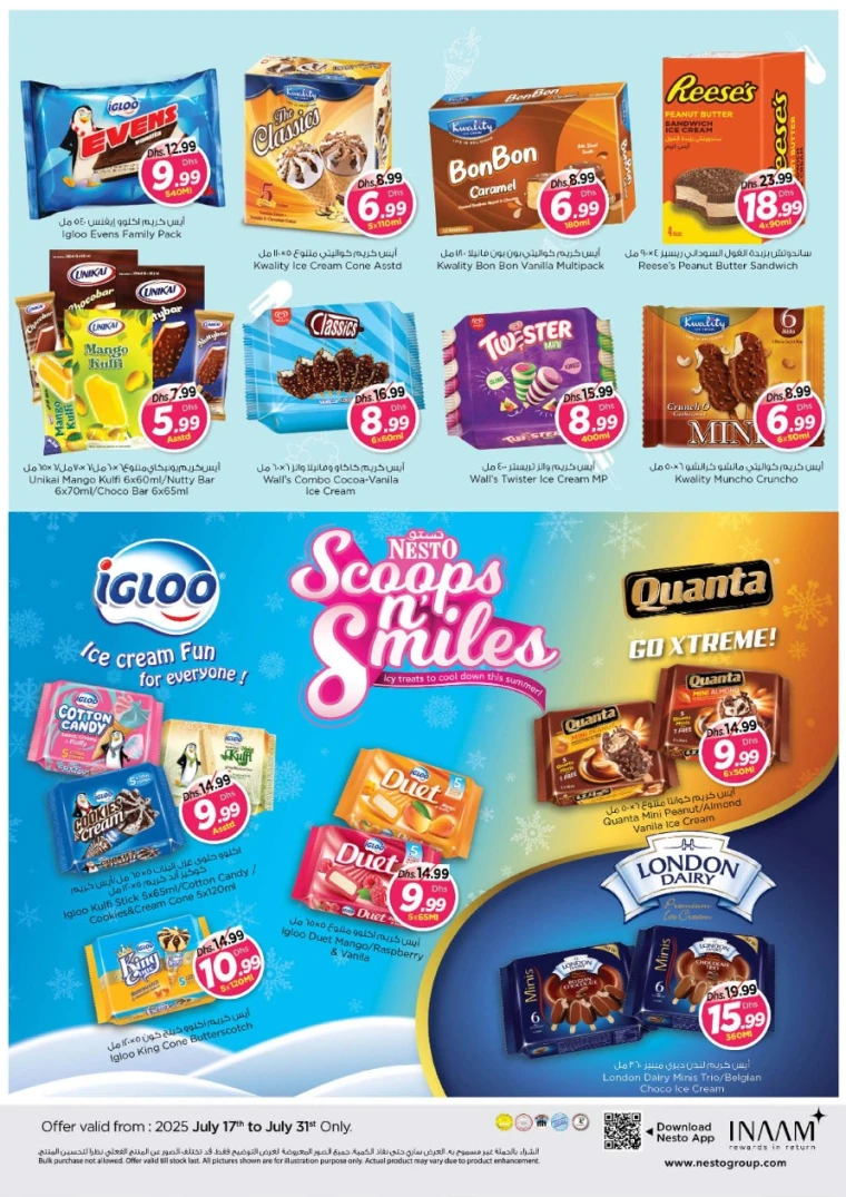 NESTO-Promotions-All-Branches-July-28-2025-12