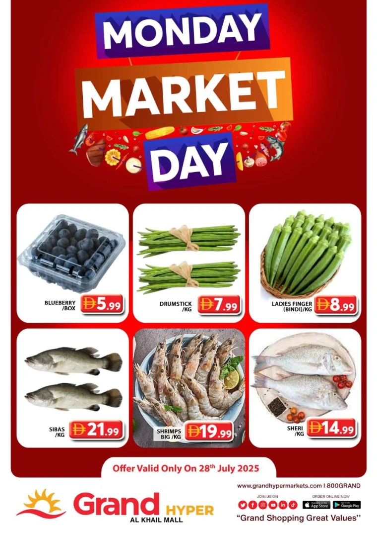 Grand-Hypermarket-Discounts-Al-Khail-Mall-July-28-2025-1