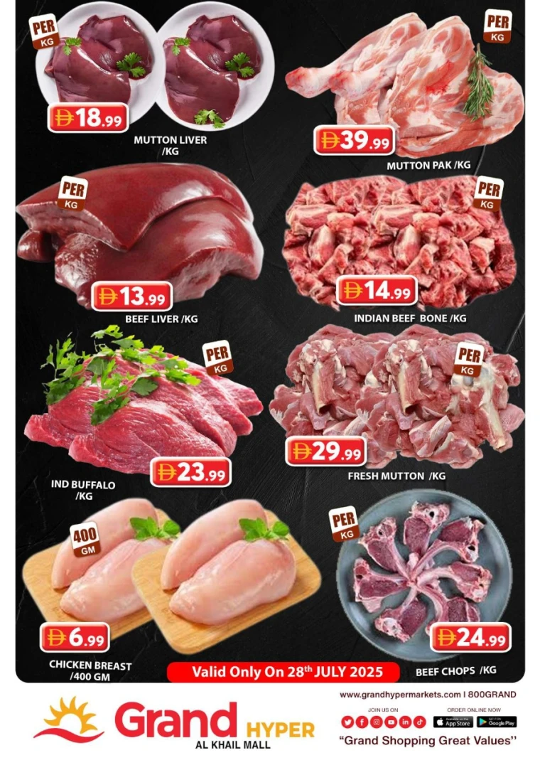 Grand-Hypermarket-Discounts-Al-Khail-Mall-July-28-2025-2