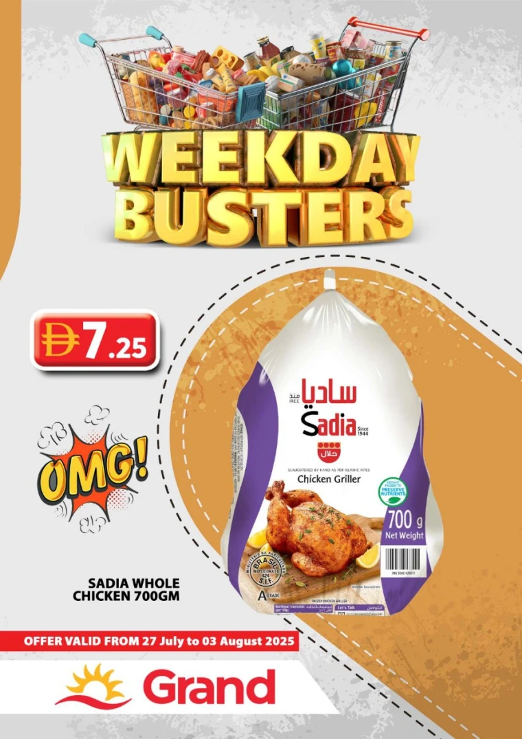 Grand-Hypermarket-Discounts-All-Branches-July-27-2025-10