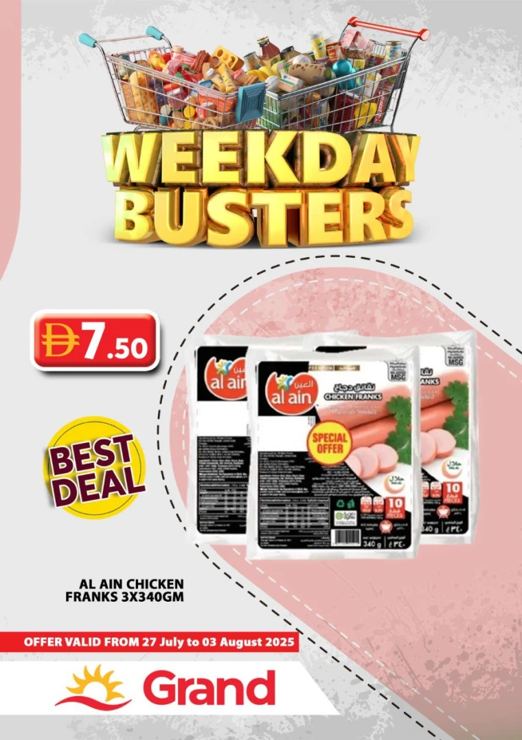 Grand-Hypermarket-Discounts-All-Branches-July-27-2025-11