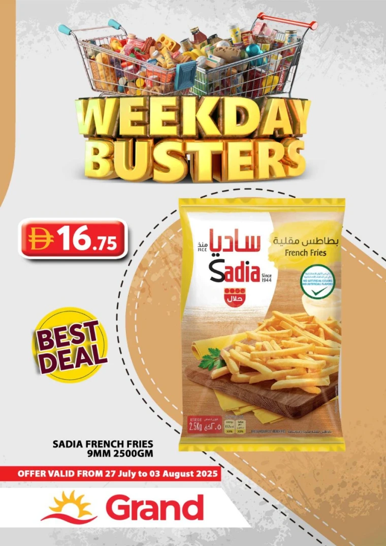 Grand-Hypermarket-Discounts-All-Branches-July-27-2025-13