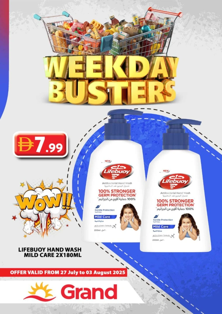 Grand-Hypermarket-Discounts-All-Branches-July-27-2025-15