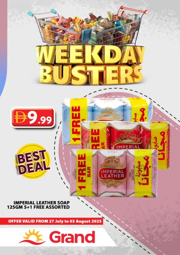 Grand-Hypermarket-Discounts-All-Branches-July-27-2025-17