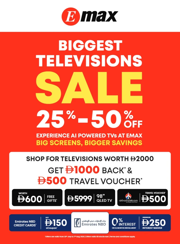 Emax-Discounts-All-Branches-July-25-2025-0