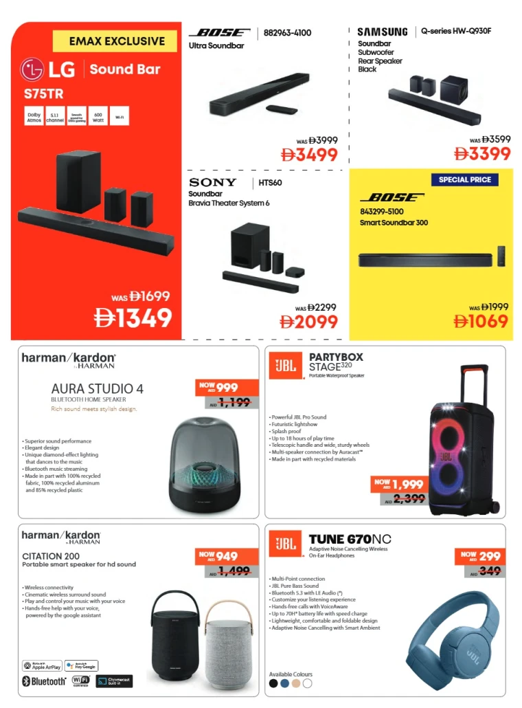 Emax-Discounts-All-Branches-July-25-2025-11