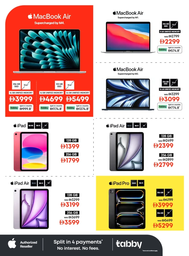 Emax-Discounts-All-Branches-July-25-2025-14