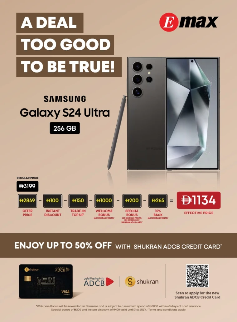 Emax-Discounts-All-Branches-July-25-2025-16