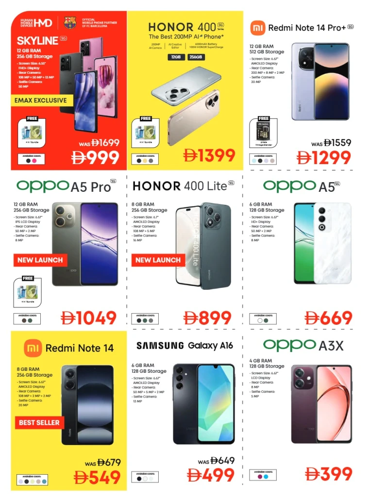 Emax-Discounts-All-Branches-July-25-2025-19