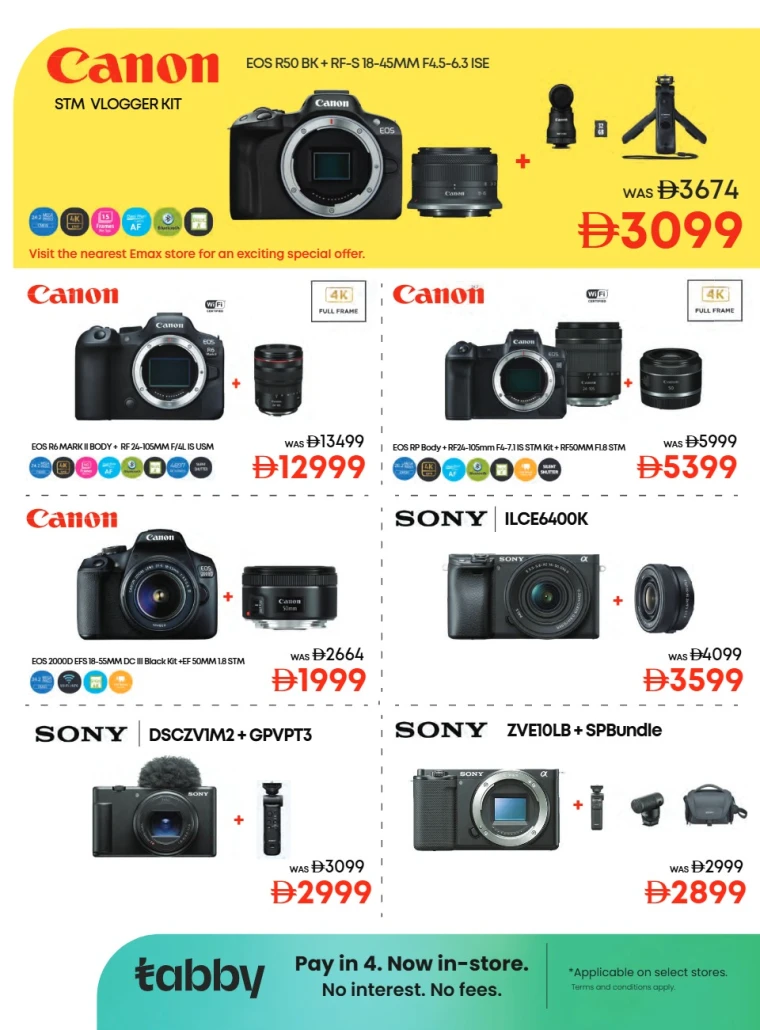 Emax-Discounts-All-Branches-July-25-2025-21