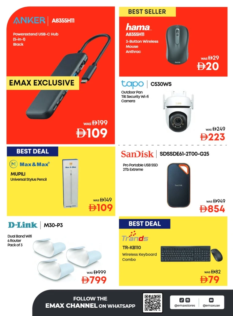 Emax-Discounts-All-Branches-July-25-2025-22