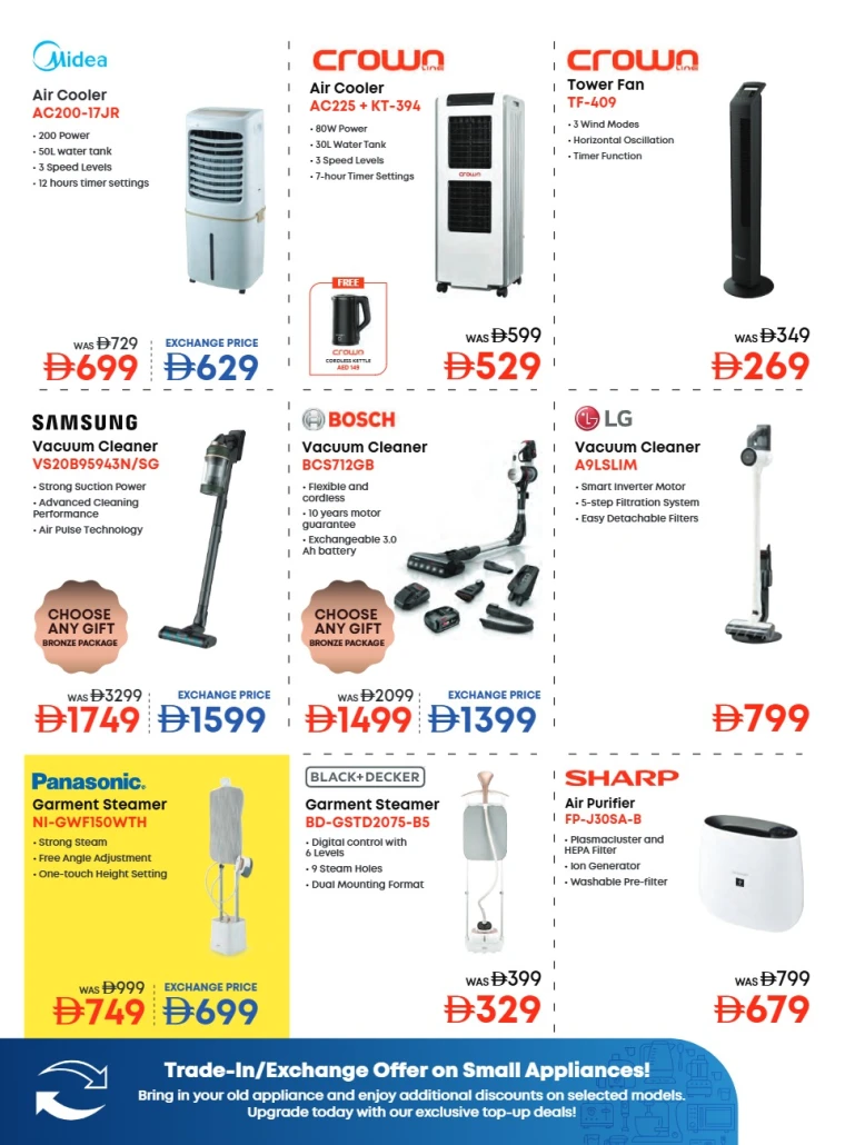 Emax-Discounts-All-Branches-July-25-2025-32