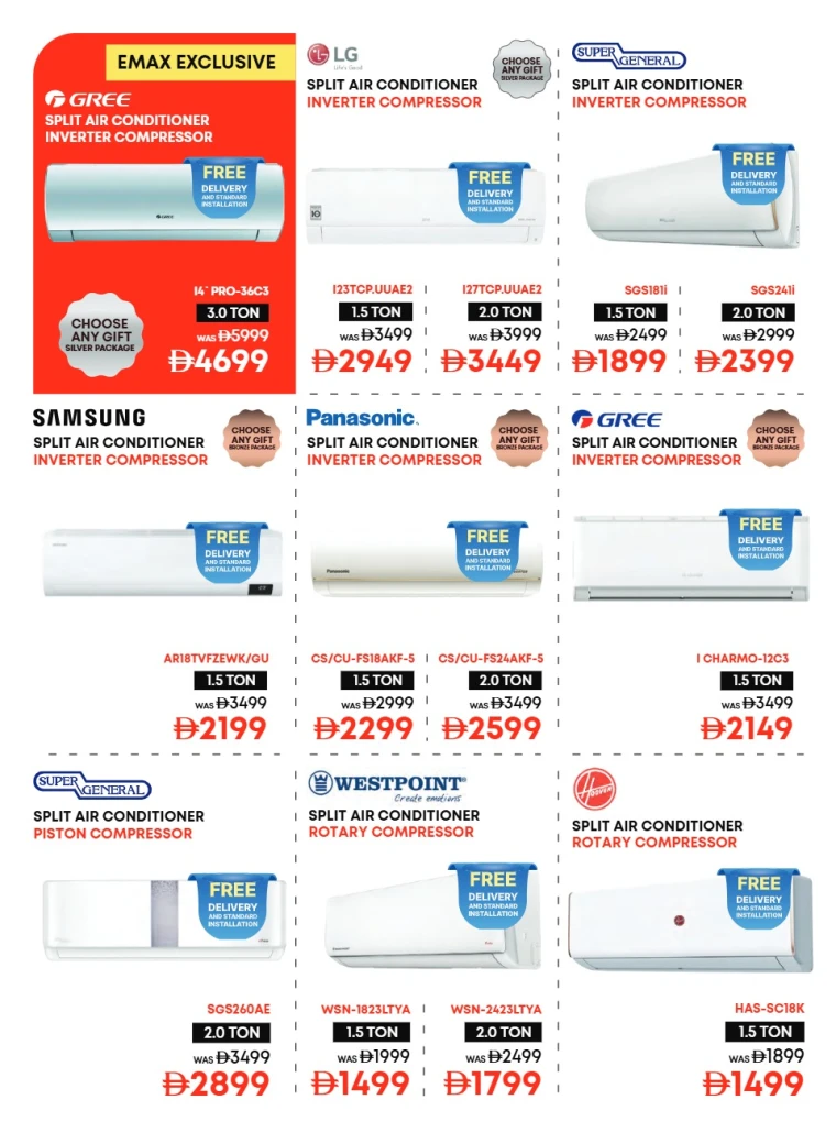 Emax-Discounts-All-Branches-July-25-2025-36