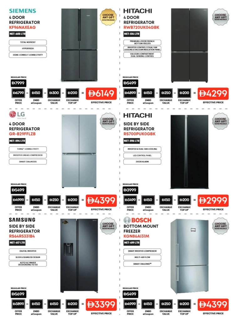 Emax-Discounts-All-Branches-July-25-2025-37