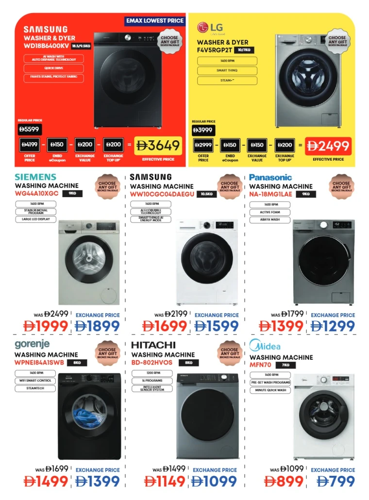 Emax-Discounts-All-Branches-July-25-2025-39