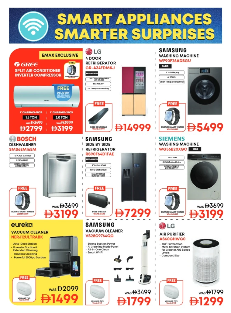 Emax-Discounts-All-Branches-July-25-2025-41