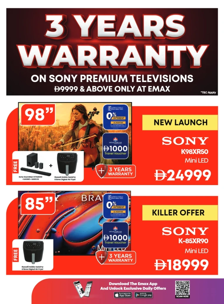 Emax-Discounts-All-Branches-July-25-2025-5