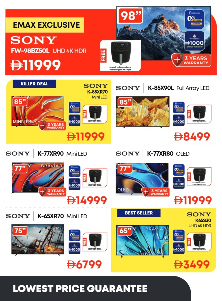 Emax-Discounts-All-Branches-July-25-2025-6