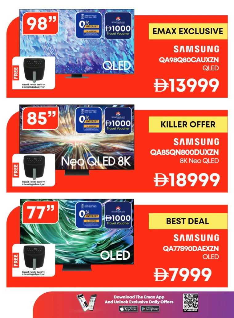 Emax-Discounts-All-Branches-July-25-2025-7