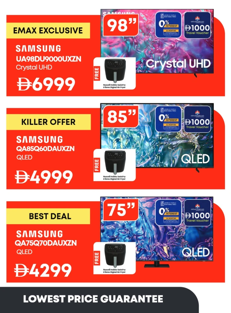 Emax-Discounts-All-Branches-July-25-2025-8