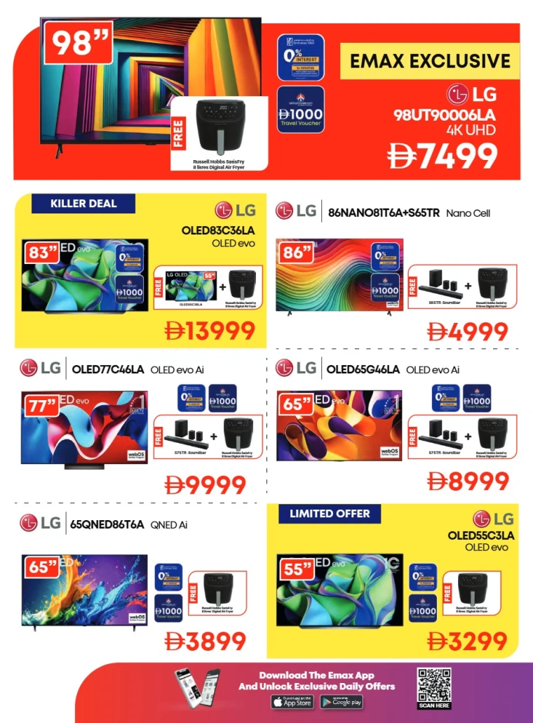 Emax-Discounts-All-Branches-July-25-2025-9