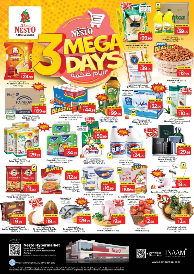NESTO-Promotions-Al-Tallah-July-28-2025-0