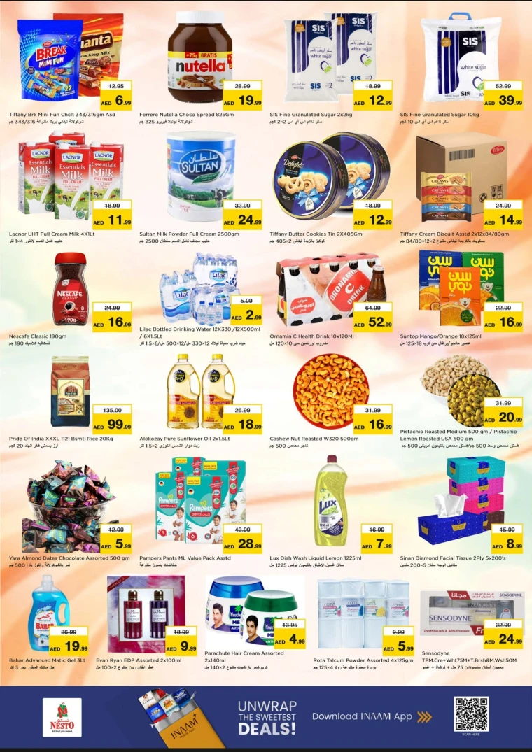 NESTO-Promotions-Al-Tallah-July-28-2025-1