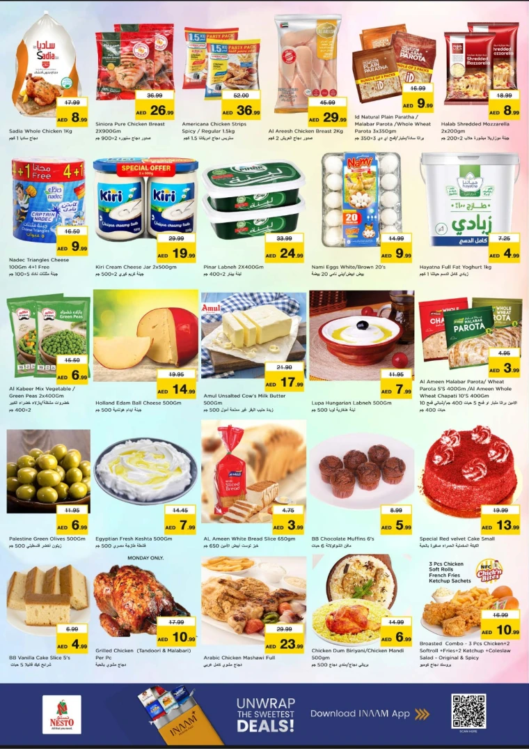 NESTO-Promotions-Al-Tallah-July-28-2025-2