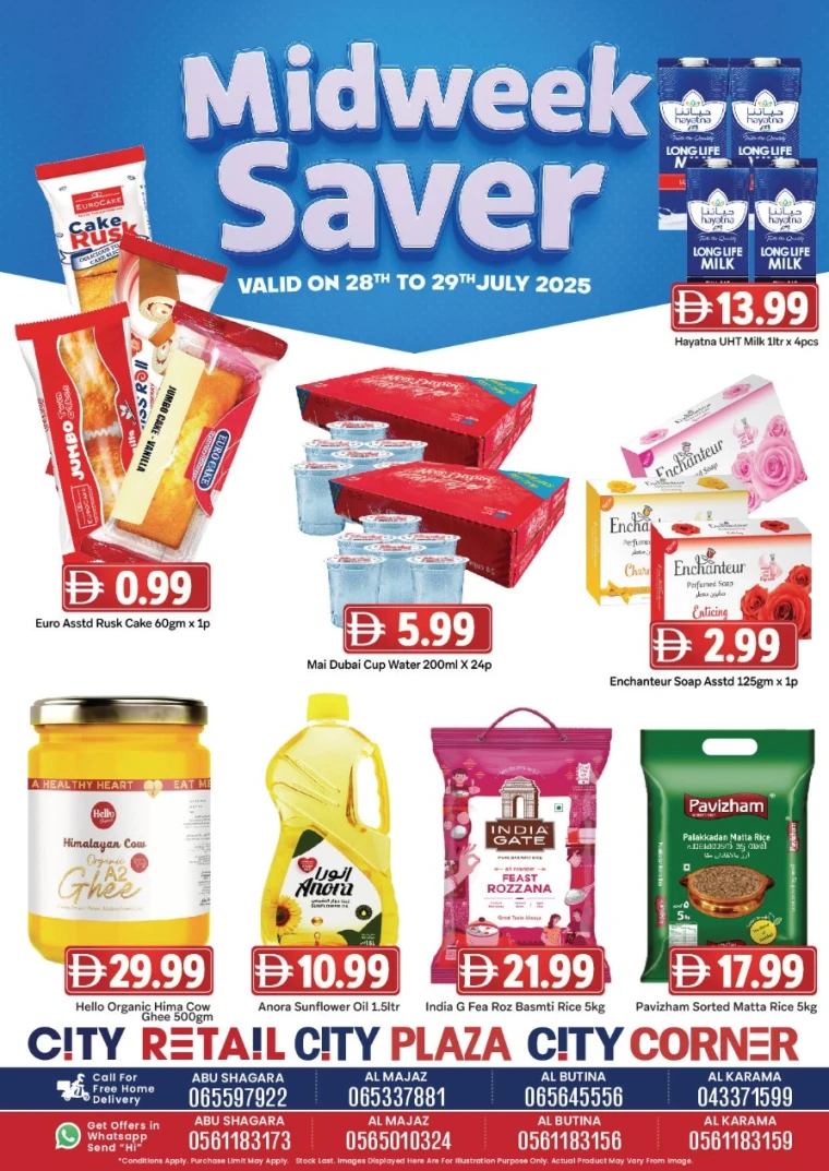 City-Retail-Offers-All-Branches-July-28-2025-0