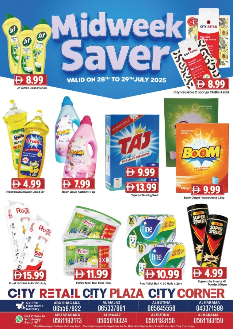 City-Retail-Offers-All-Branches-July-28-2025-11