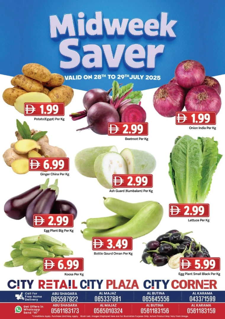 City-Retail-Offers-All-Branches-July-28-2025-3