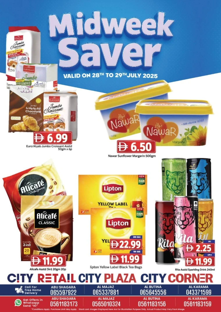 City-Retail-Offers-All-Branches-July-28-2025-4