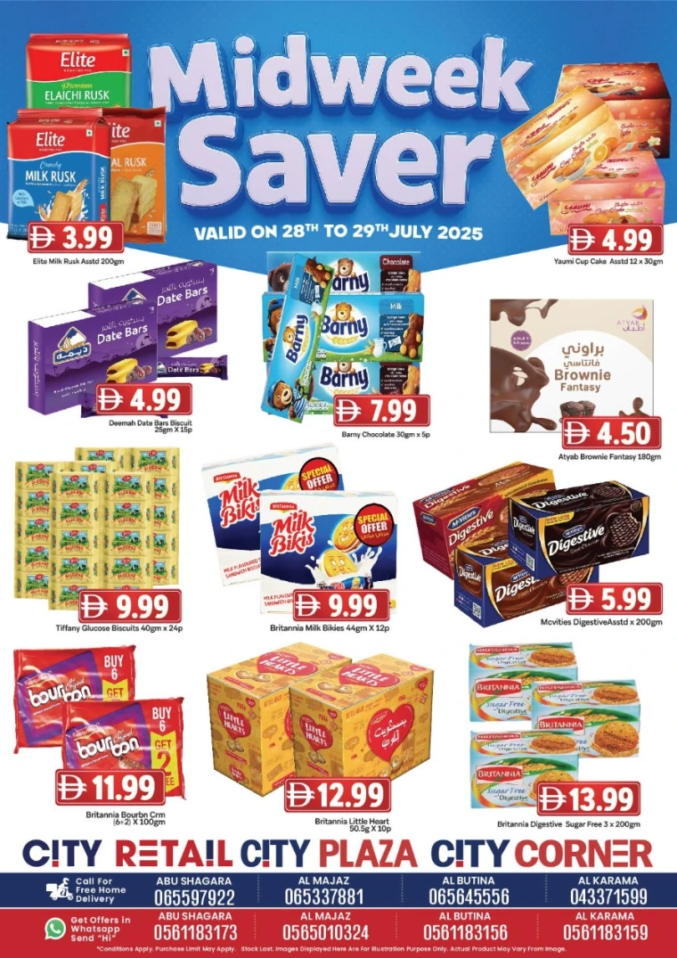 City-Retail-Offers-All-Branches-July-28-2025-7