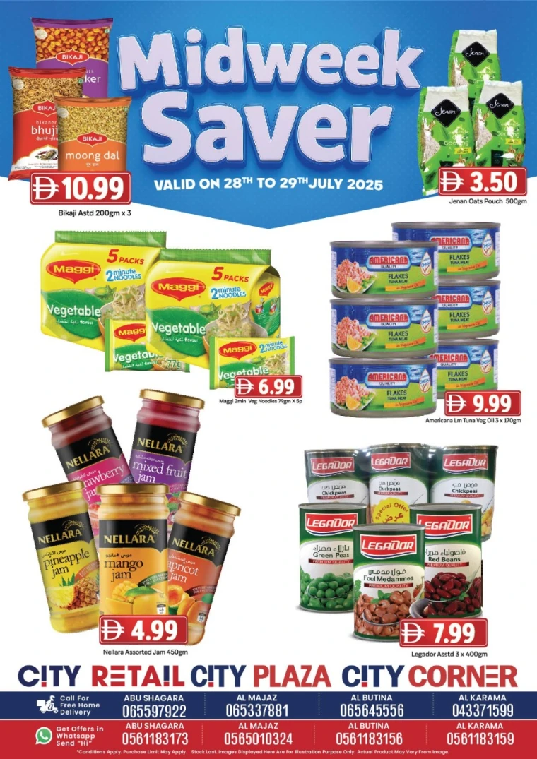 City-Retail-Offers-All-Branches-July-28-2025-9
