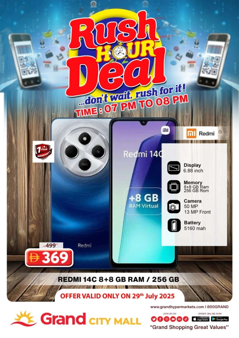 Grand-Hypermarket-Discounts-Al-Quoz-July-29-2025-2