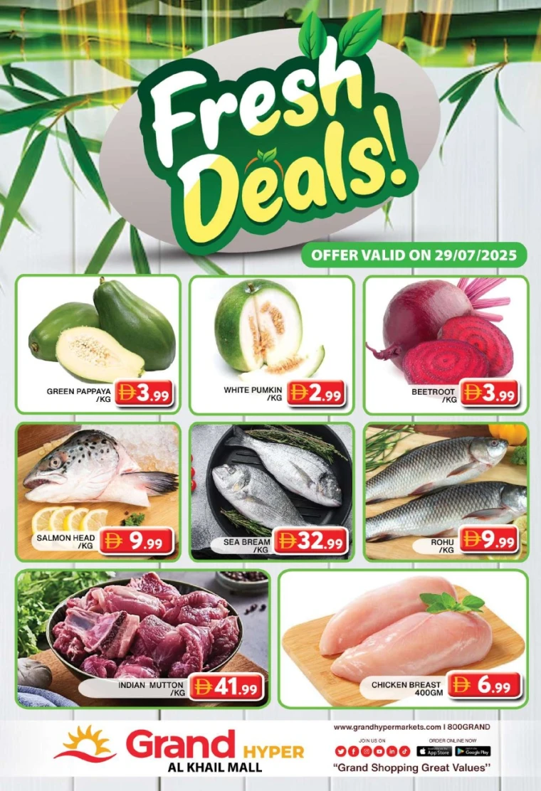 Grand-Hypermarket-Deals-Al-Khail-Mall-July-29-2025-1