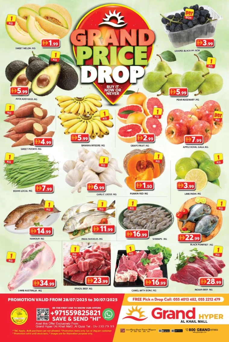Grand-Hypermarket-Deals-Al-Khail-Mall-July-29-2025-2