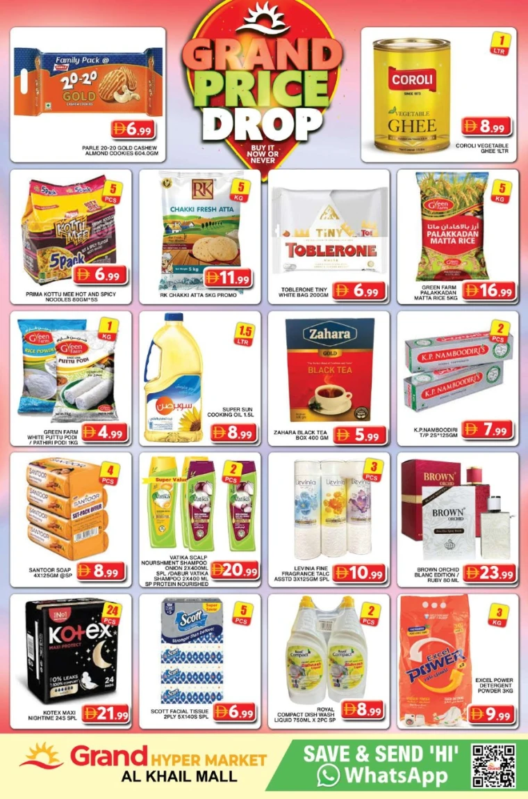 Grand-Hypermarket-Deals-Al-Khail-Mall-July-29-2025-3
