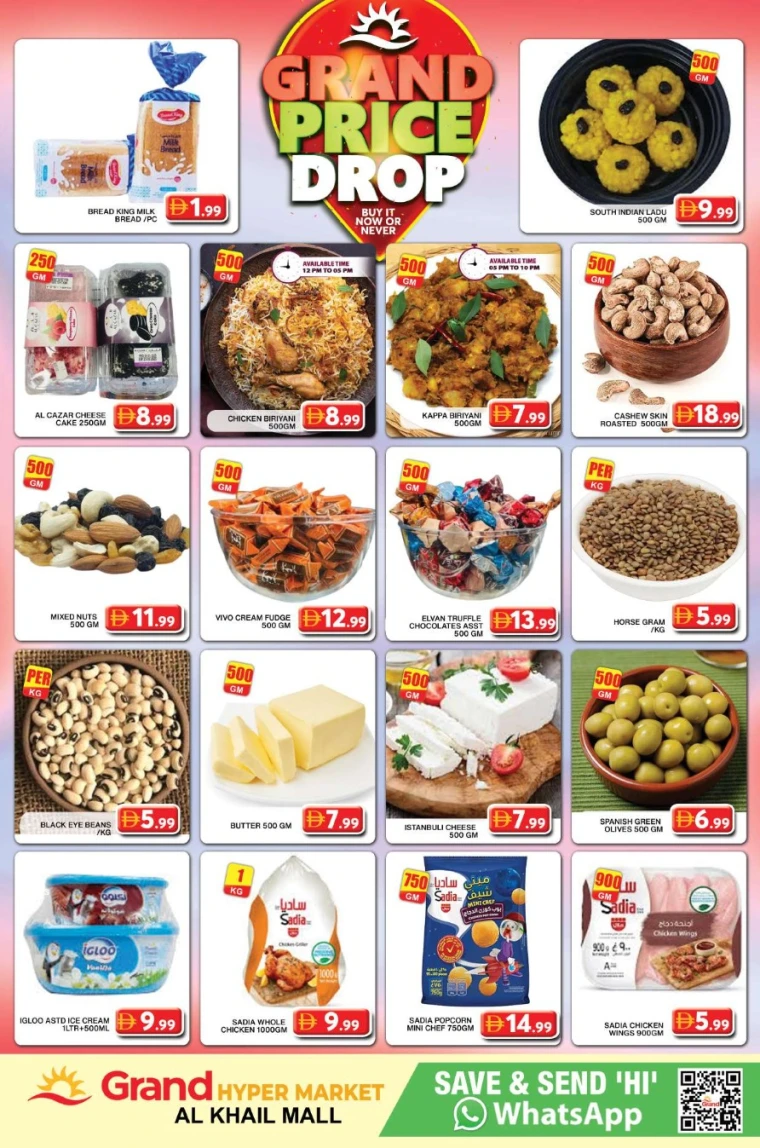 Grand-Hypermarket-Deals-Al-Khail-Mall-July-29-2025-4