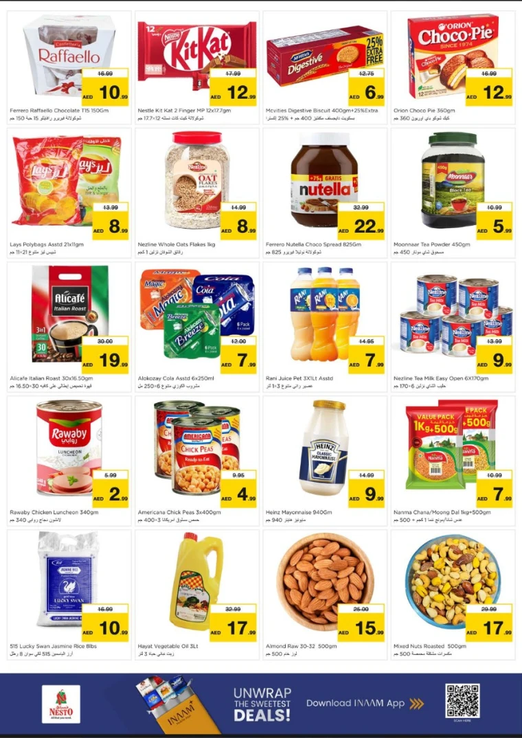 NESTO-Offers-King-Faisal&Al-nud-July-28-2025-1