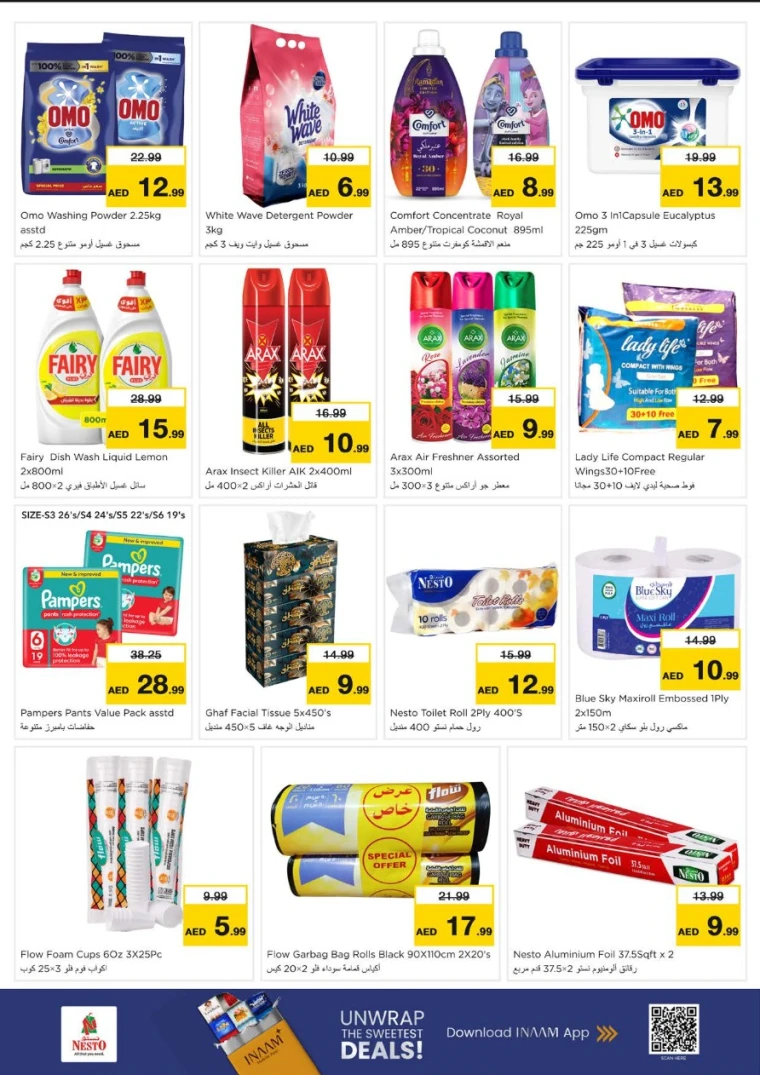 NESTO-Offers-King-Faisal&Al-nud-July-28-2025-10