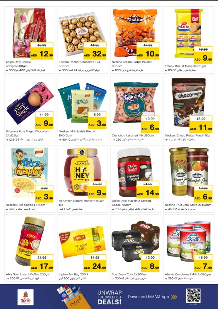 NESTO-Offers-King-Faisal&Al-nud-July-28-2025-2